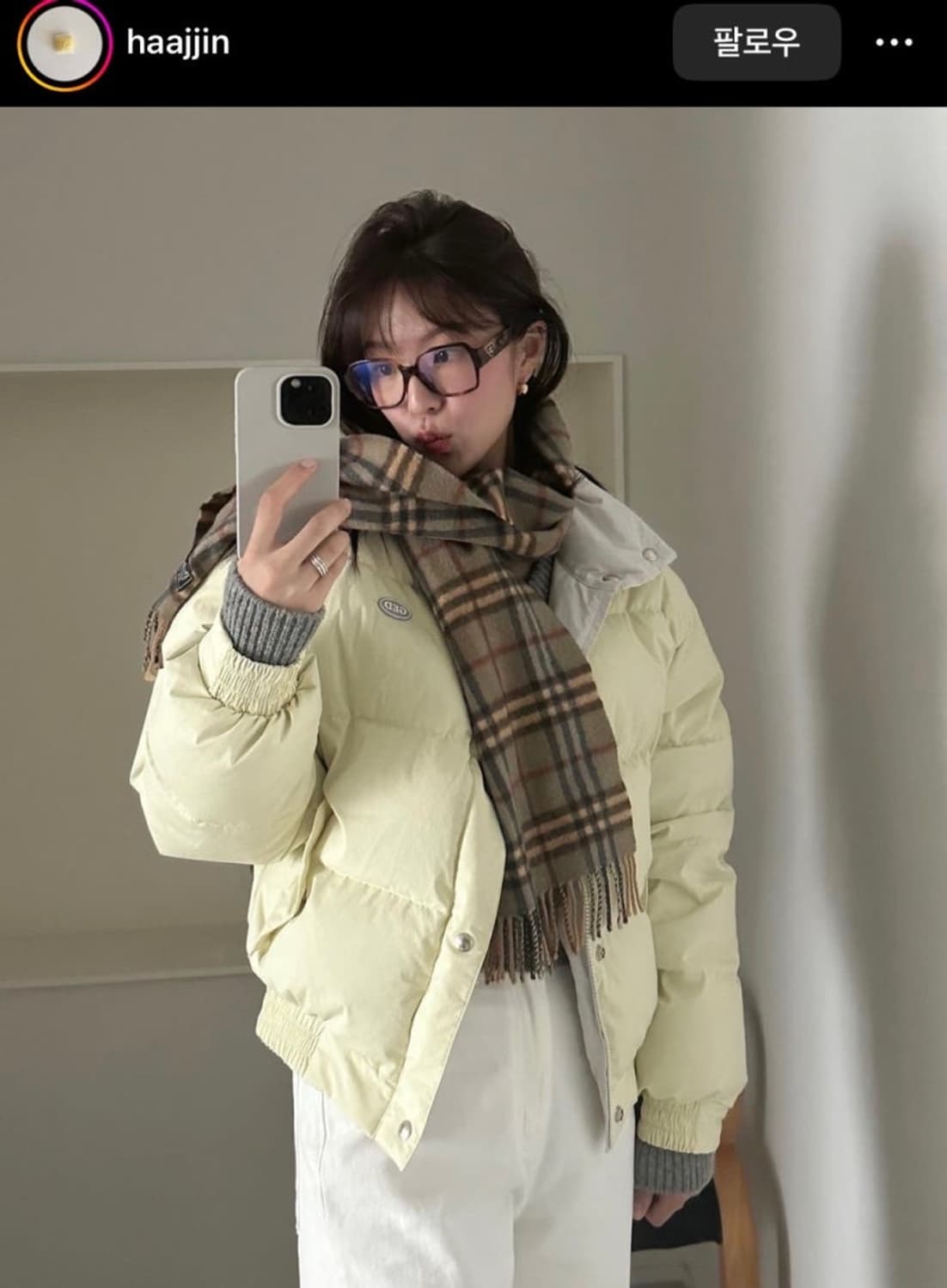 샤넬 하트 로고 안경 레오파드 52 상품이미지6