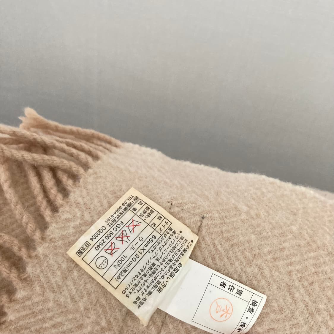 정품) 버버리 울100 숄 겸 무릎담요 베이지 상품이미지4