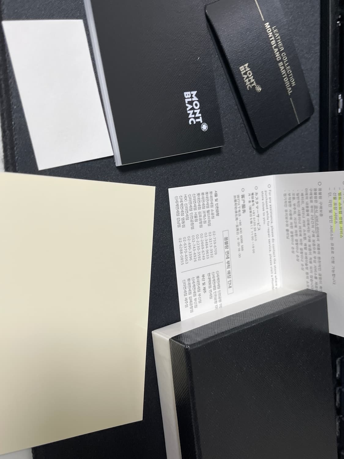 몽블랑 카드지갑 풀박스 보증서O 상품이미지3