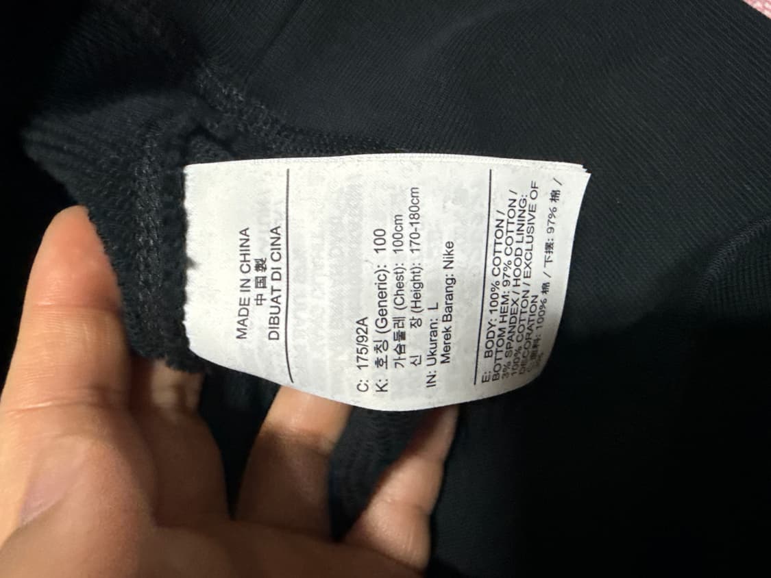 나이키 도쿄 네온 후드티 상품이미지3