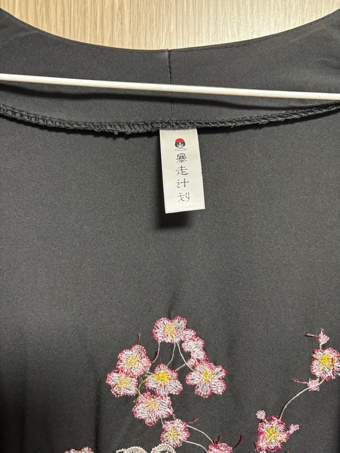 오리엔탈 유카타 상품이미지4