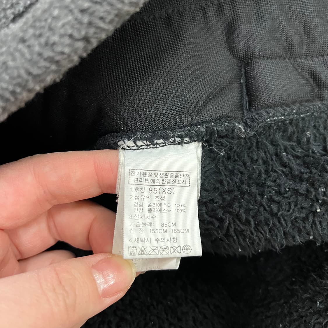 85 노스페이스 플리스 집업 자켓 0223M1 상품이미지3