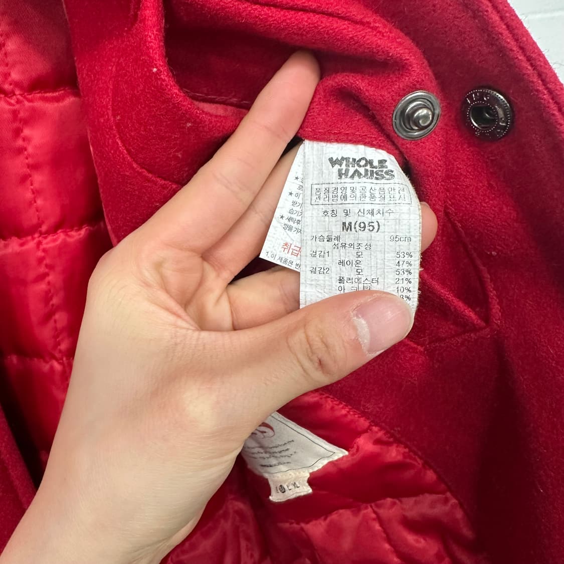 홀하우스 가가멜 바시티 자켓 상품이미지6