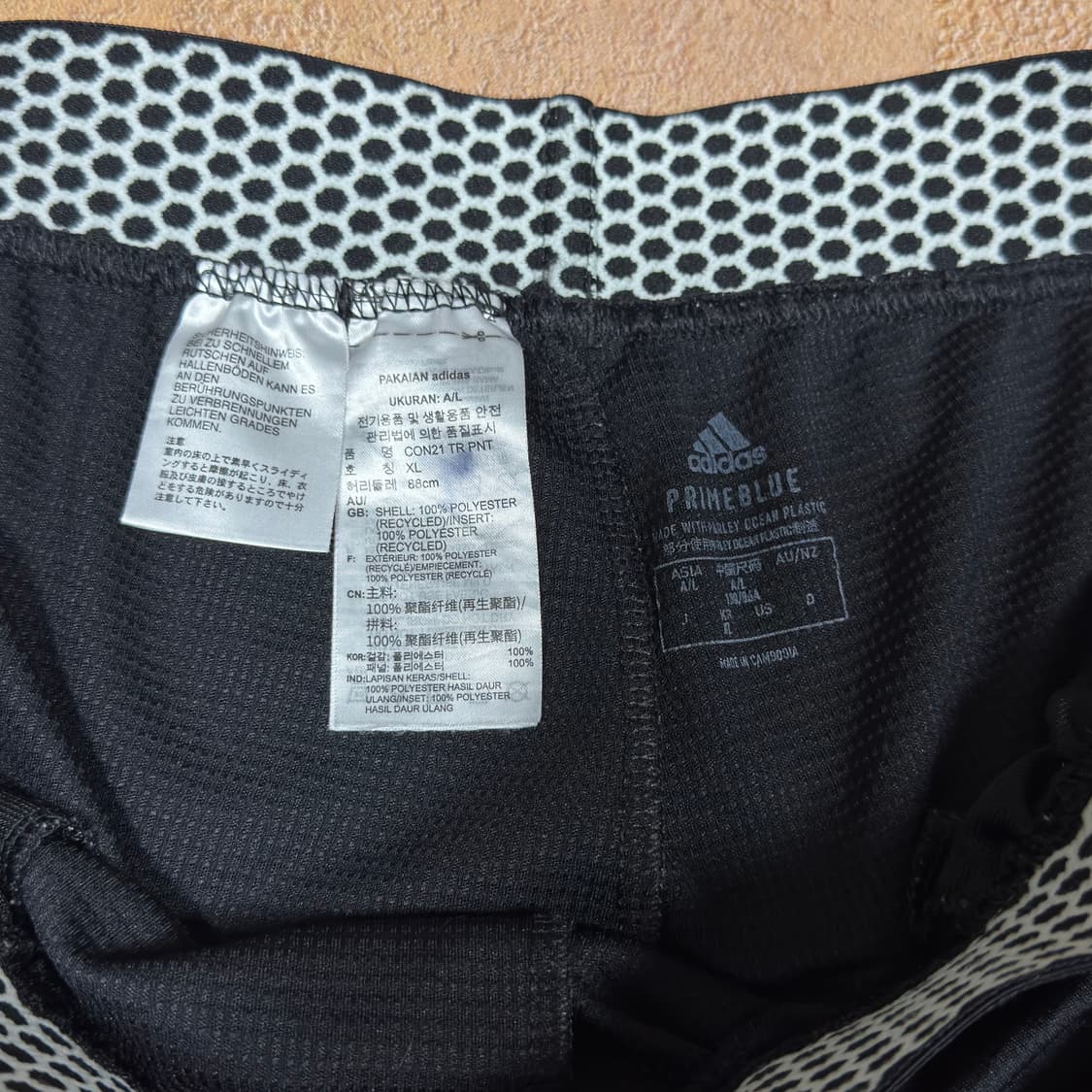  (바배) 아디다스 PRIMEBLUE 트레이닝 팬츠 상품이미지3