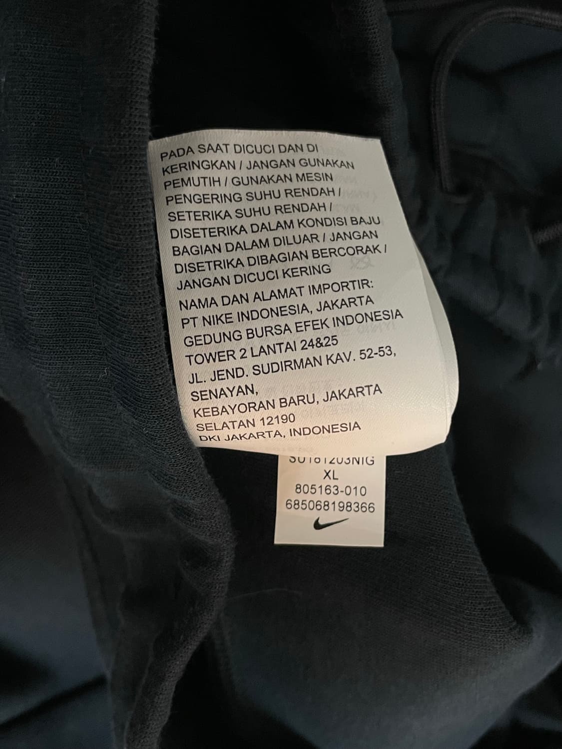 나이키 조거팬츠  상품이미지5