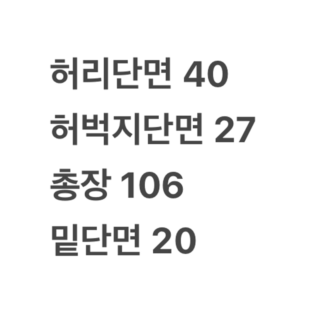 [정품/2XL] 아디다스 삼선 트레이닝 바지 녹색 b17 상품이미지7