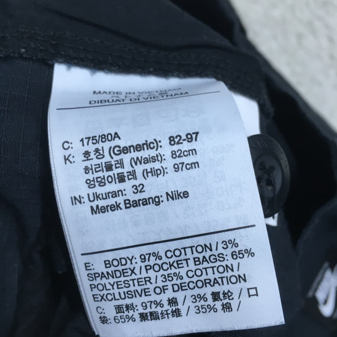 나이키 SB 카고팬츠  CC06 상품이미지3