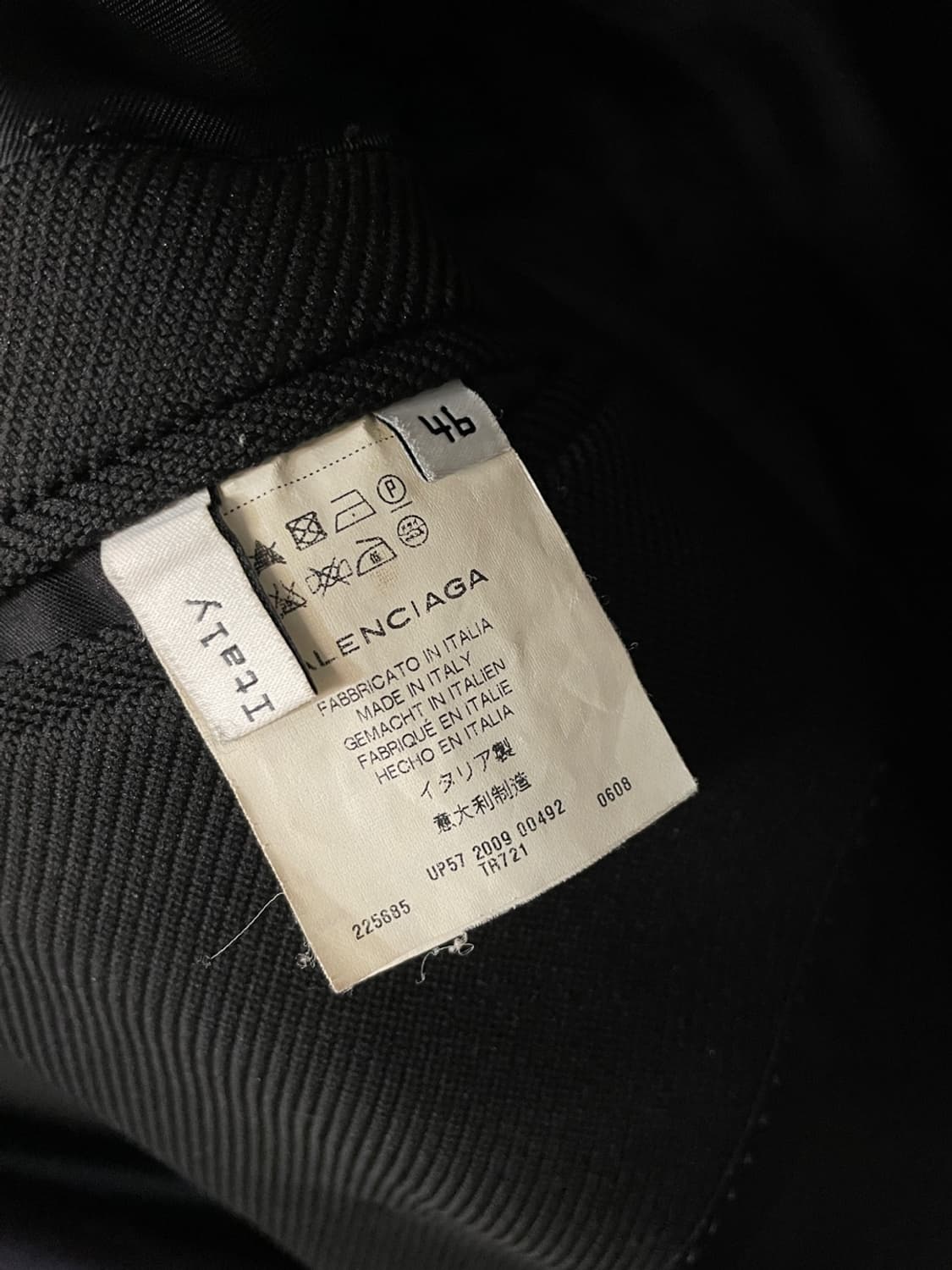 발렌시아가 더블 브레스티드 코트 상품이미지9