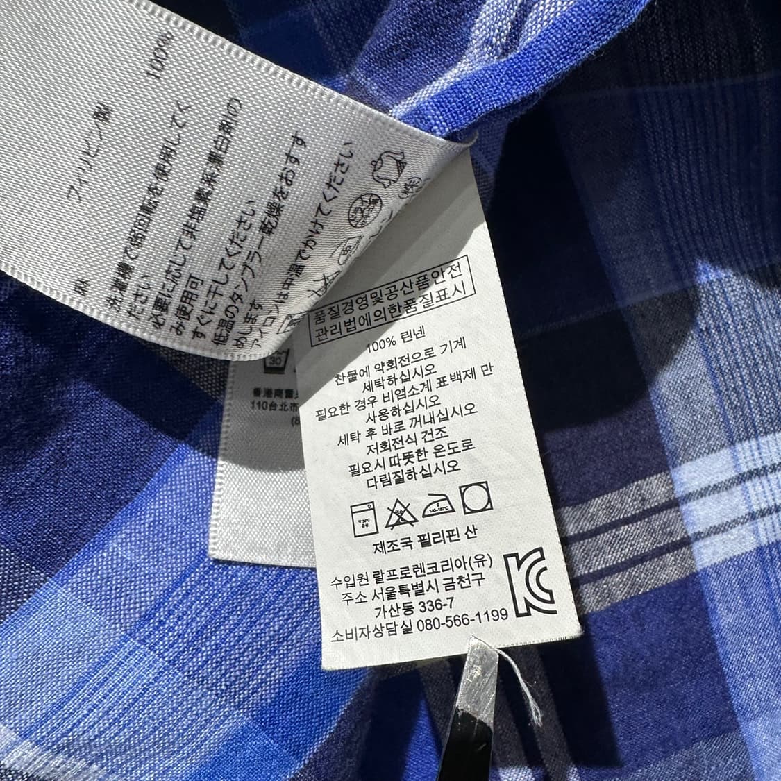 폴로 랄프로렌 린넨 체크 셔츠 상품이미지6