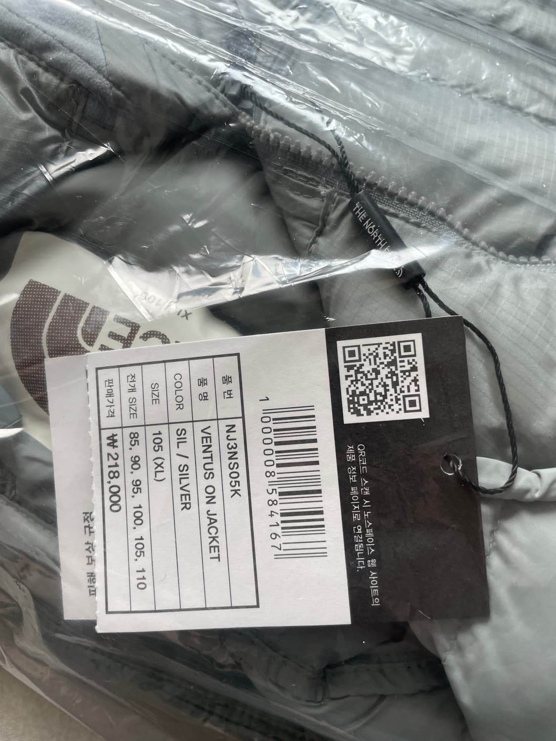 (XL) 노스페이스 벤투스 자켓 실버 상품이미지2