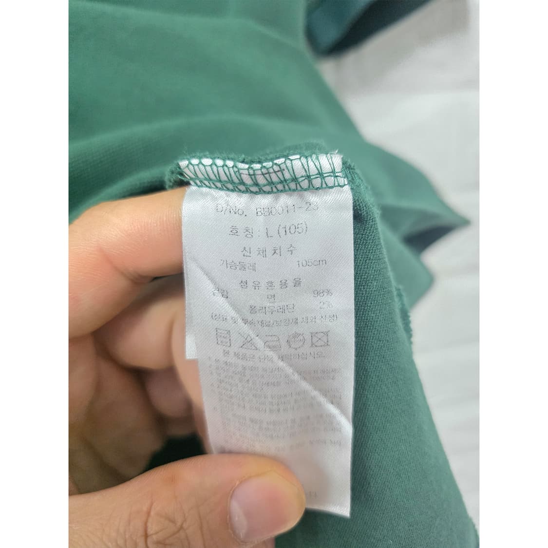 브룩스브라더스 반팔 카라티 105 그린 상품이미지3
