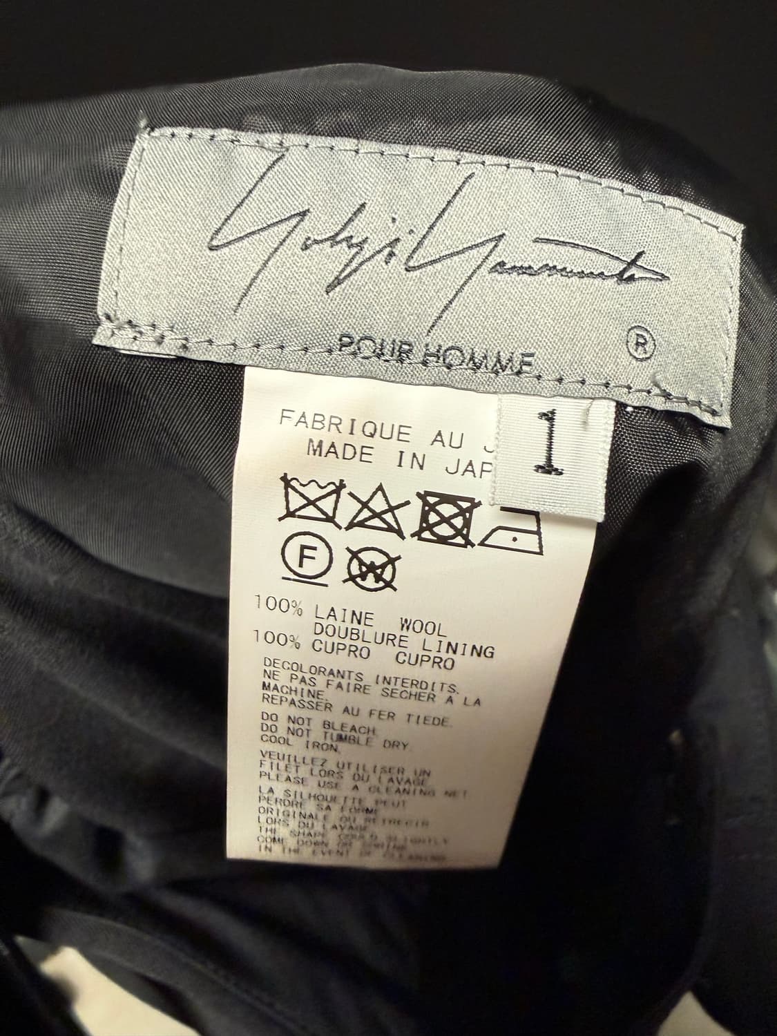 Yohji yamamoto pour homme 상품이미지3