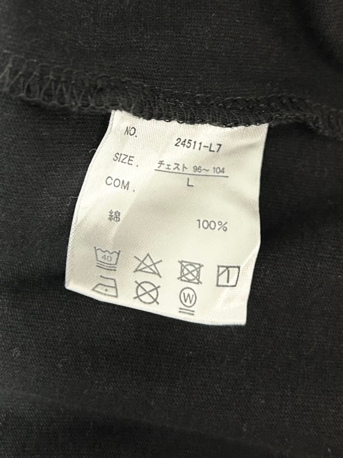 vtg top 상품이미지5