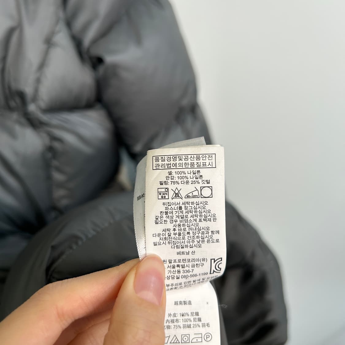 폴로 랄프로렌 키즈 롱패딩 16 그레이 상품이미지5