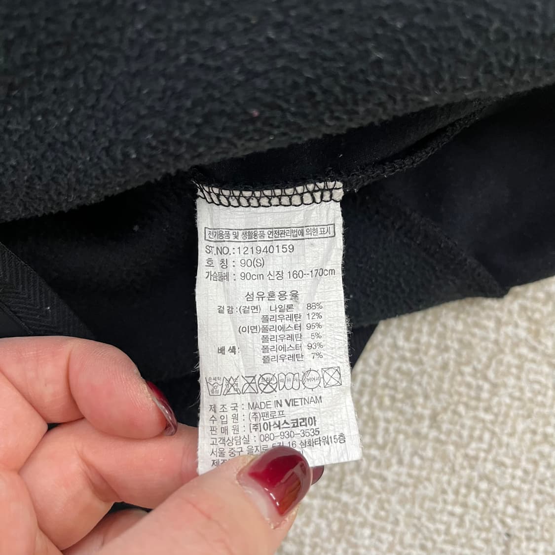 [S] 아식스 여성 블랙 기모 러닝 집업 자켓 0119M1 상품이미지3