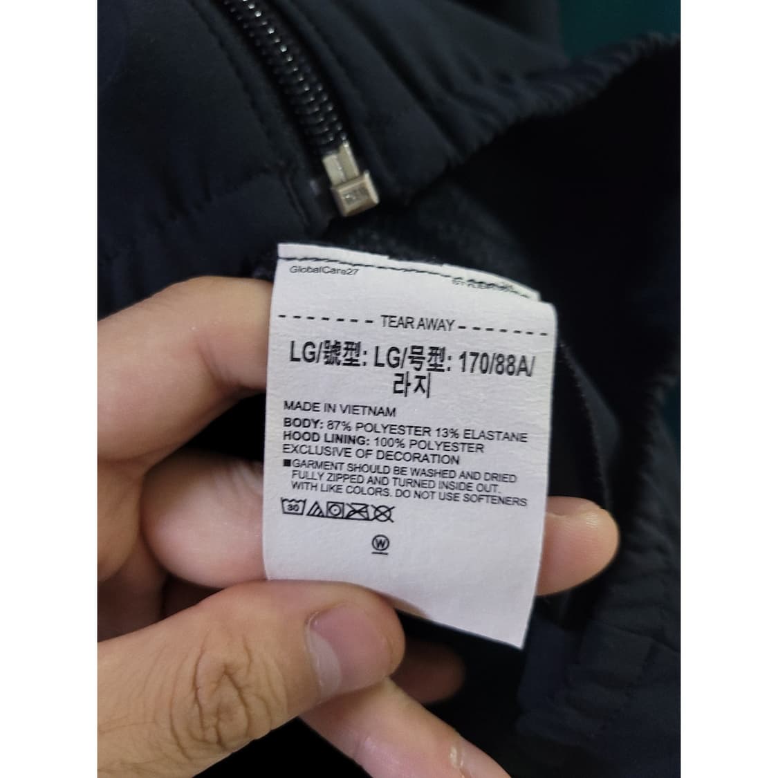 287. 언더아머 집업 [100/L] 상품이미지2