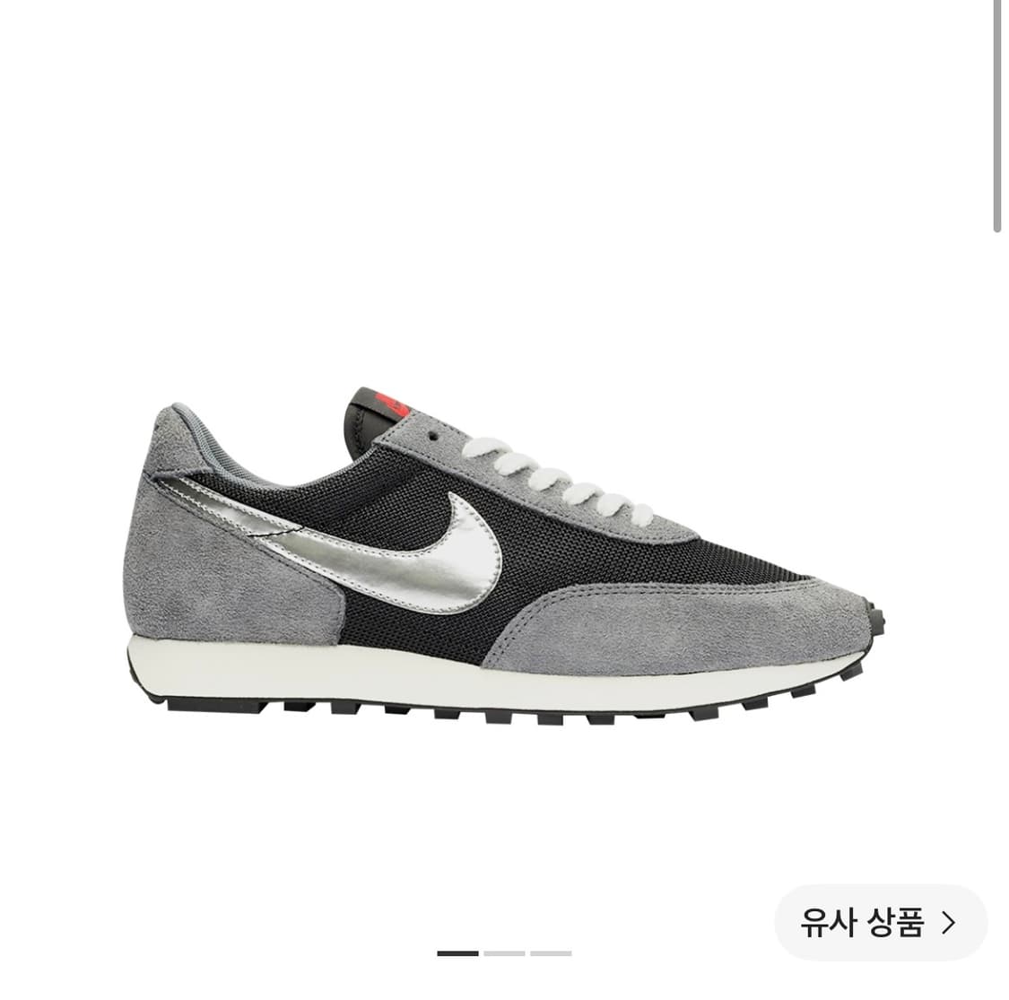 나이키 데이브레이크 SP 블랙 메탈릭 실버 상품이미지1