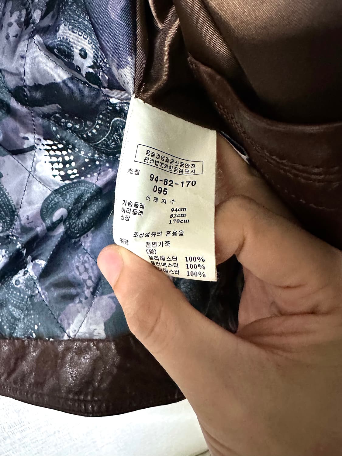 Kinloch Anderson 램스킨 지퍼디테일 하이넥 레더자켓 상품이미지7