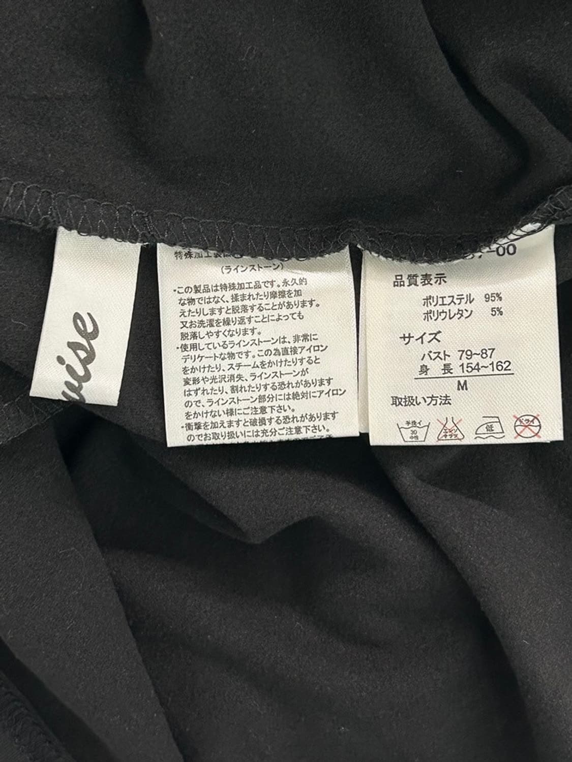 vtg top 상품이미지4