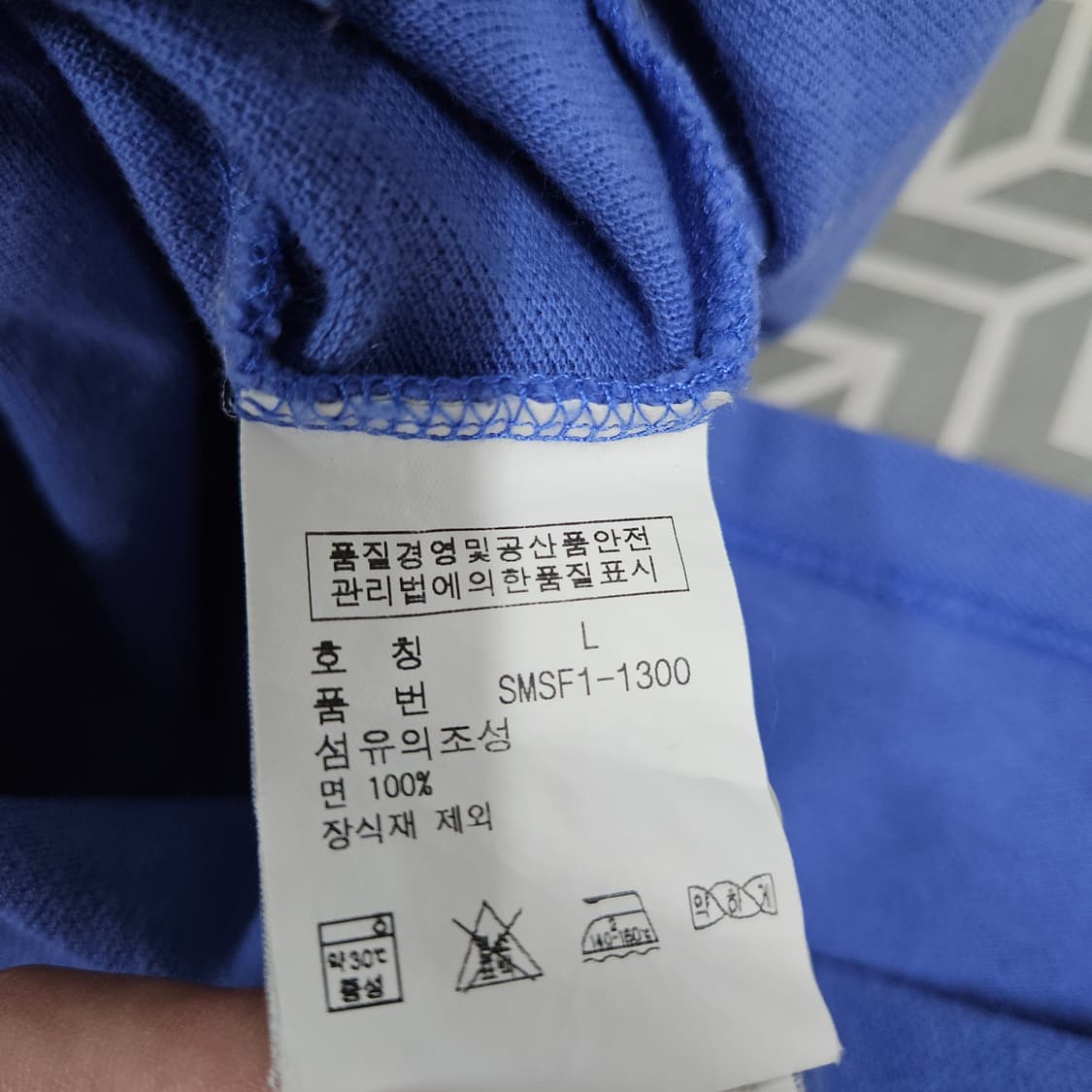 폴로 랄프로렌 긴팔 카라티 L 상품이미지3
