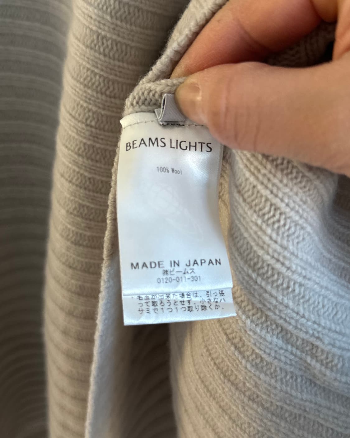 [BEAMS LIGHTS] wool draped knit poncho 상품이미지6