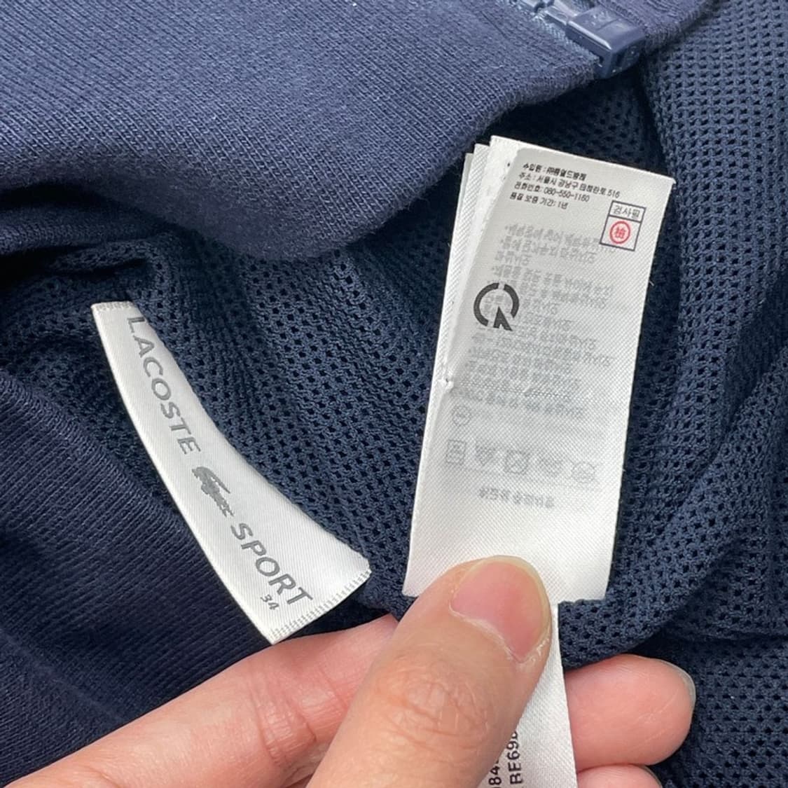 LACOSTE 배색 집업 34 상품이미지5