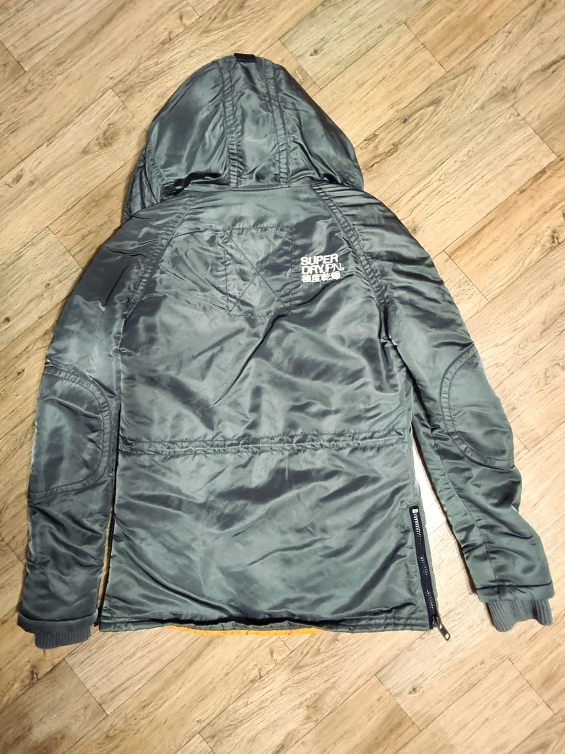 슈퍼드라이 n3b 상품이미지2