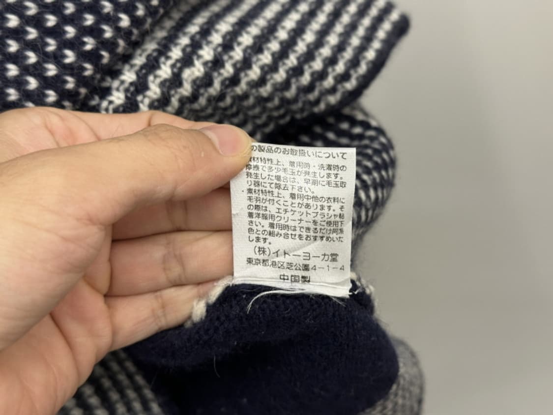 IY BASICS (L) 상품이미지9