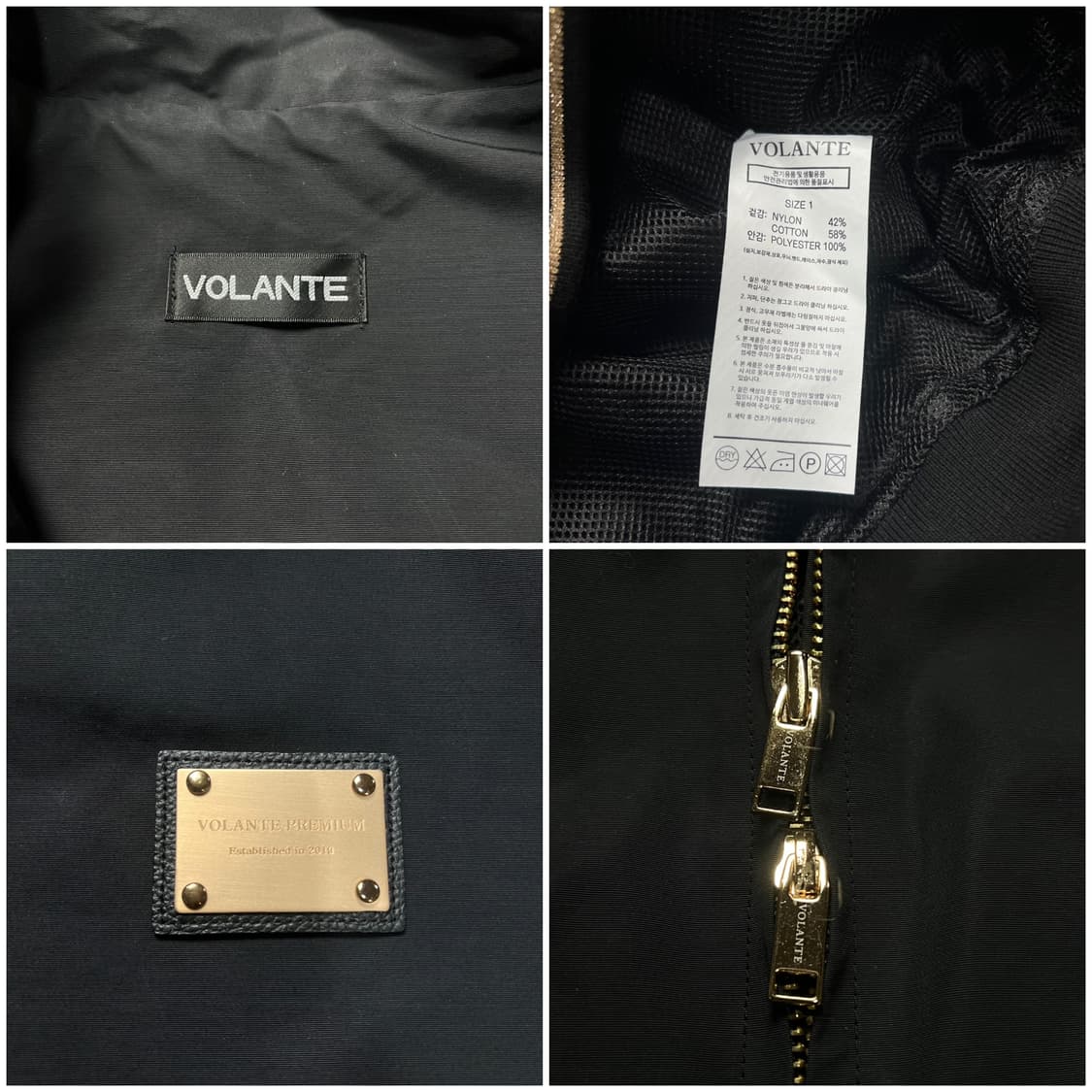 볼란테 골드탭 자켓 블랙 1 상품이미지3