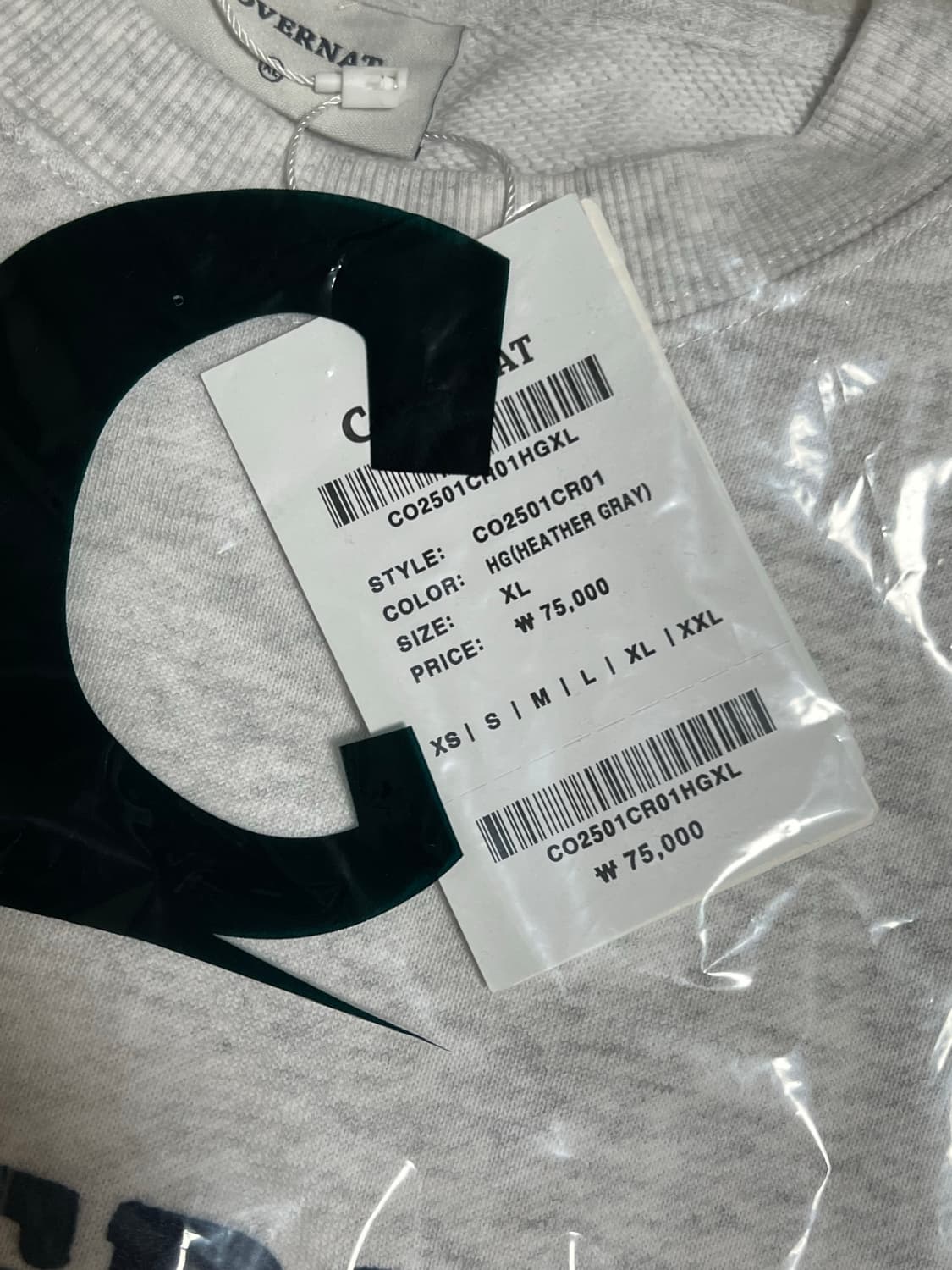 [새상품] 커버낫 남녀공용 어센틱 로고 맨투맨 그레이 XL 상품이미지5