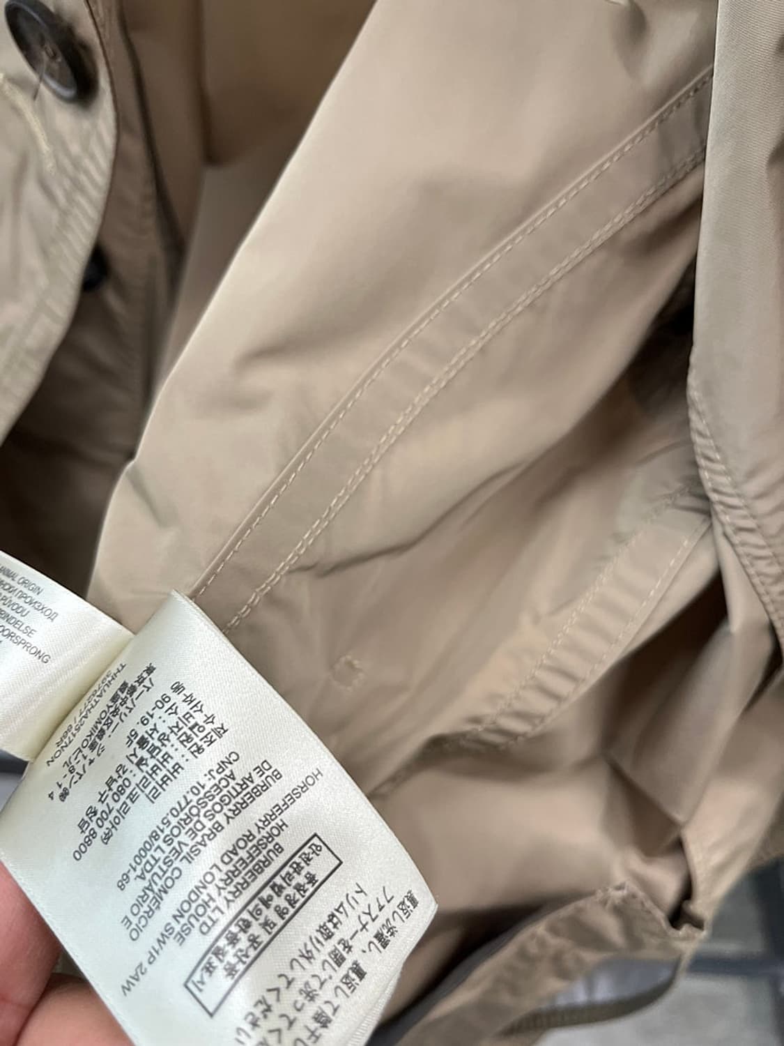 여) 버버리 폴리 트렌치코트  상품이미지10