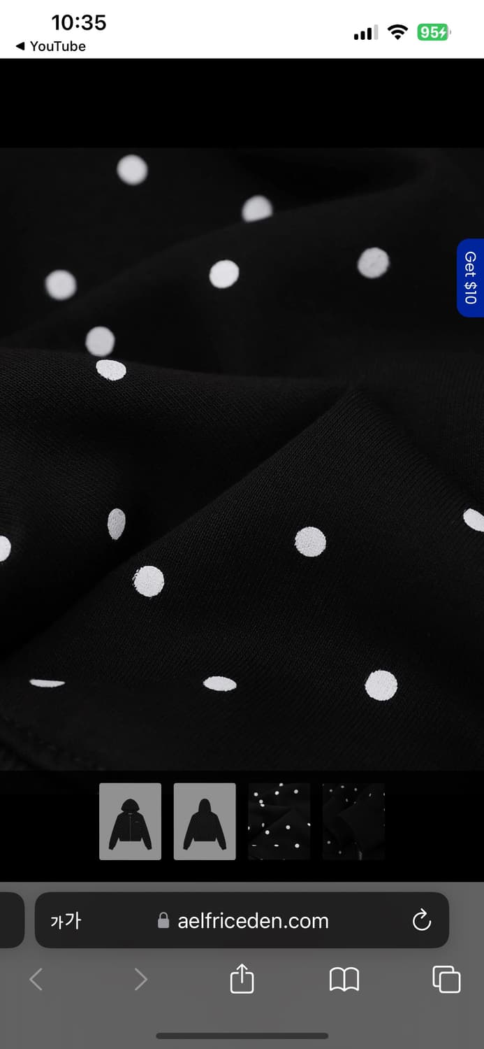 Aelfriceden 도트 후드집업 상품이미지3