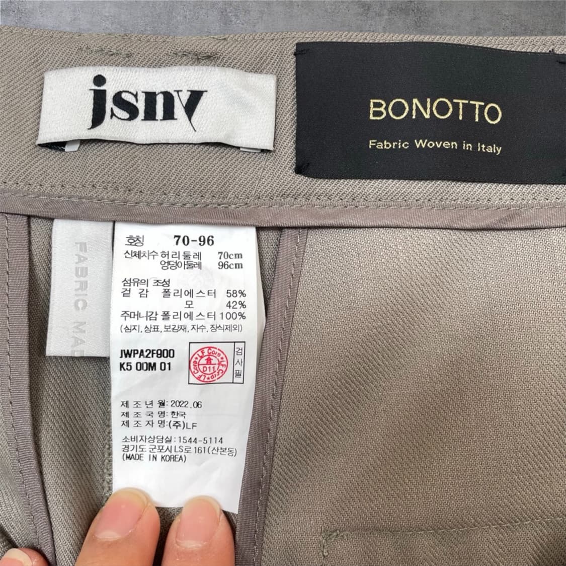 JSNY 그레이베이지 투턱 하이웨스트 와이드 슬랙스 70-96 상품이미지3