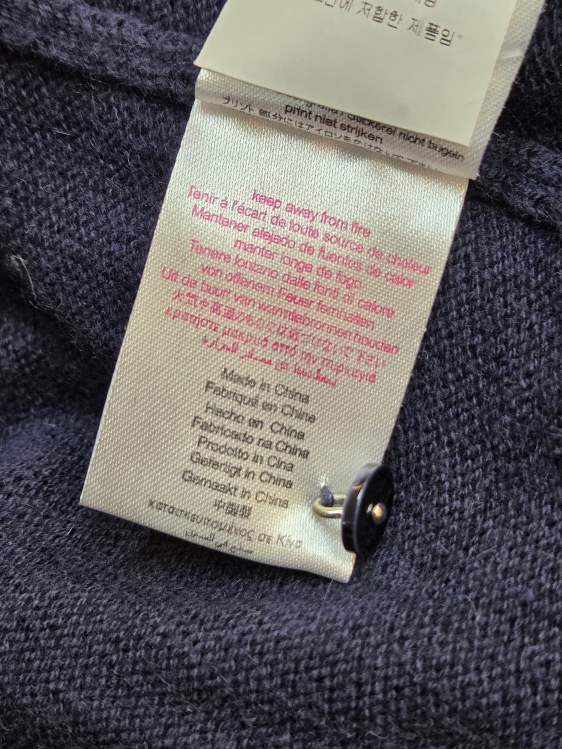 끌로에 키즈 네이비 가디건 사이즈 10입니다. 목 부분 큐빅 장식이 고급 상품이미지7