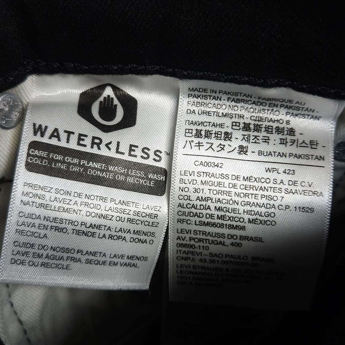 28 ) 리바이스 프리미엄 511 슬림핏 블랙 청바지 상품이미지8