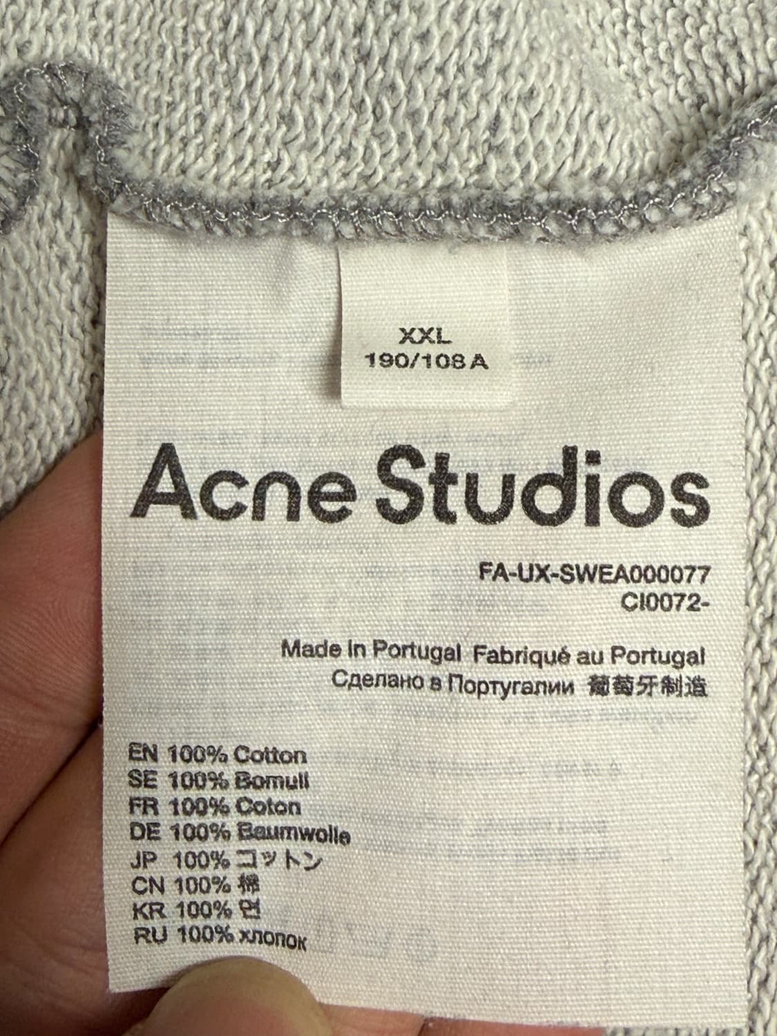 아크네 스튜디오 이모지 맨투맨 xxl 상품이미지2