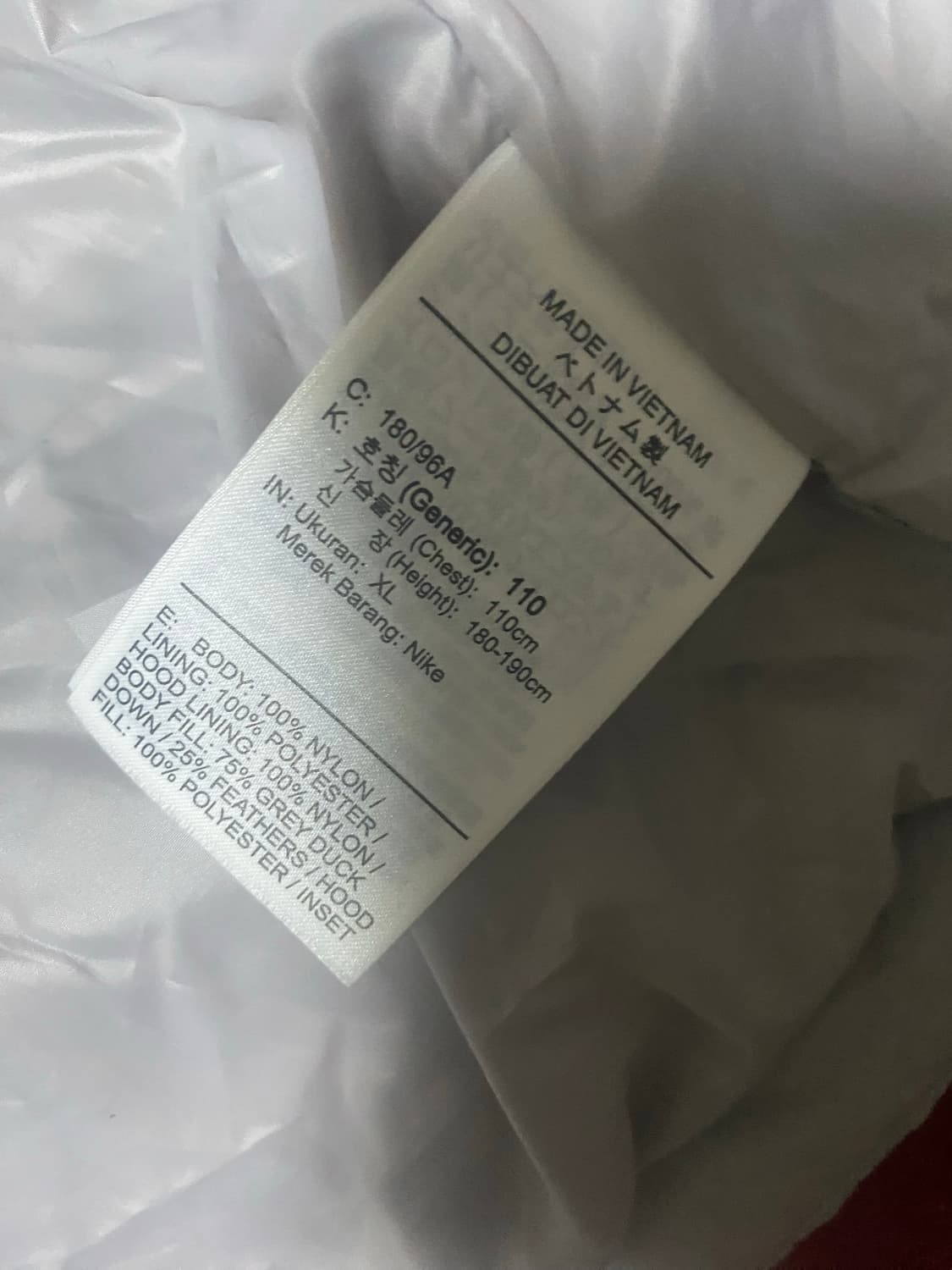 나이키조던 윙스 다운 상품이미지7