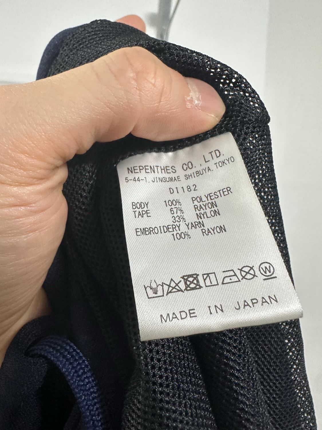 니들스 사이드라인 트랙 코치자켓 상품이미지4