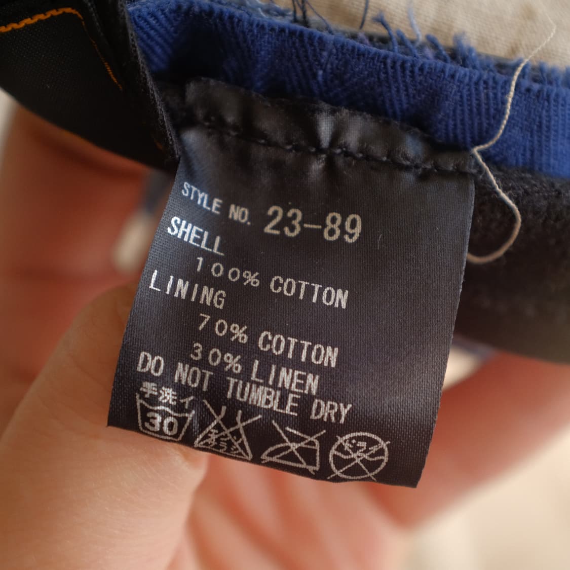 Made In JAPAN CPH HBT Hat 상품이미지9