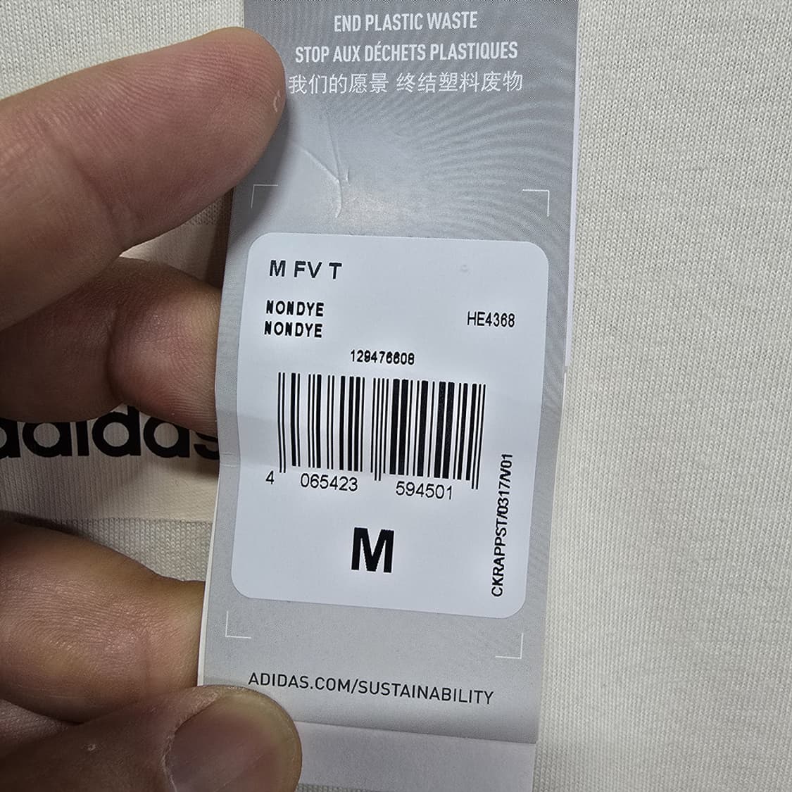 새제품)아디다스 센터 로고 코튼 반팔 티셔츠 M 상품이미지4