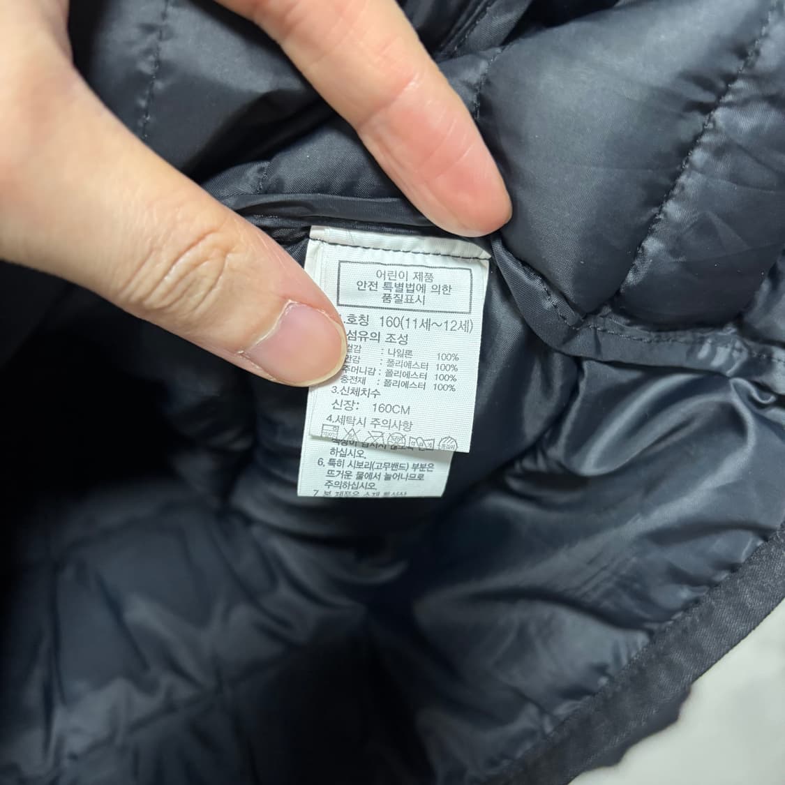 노스페이스 티볼 경량 패딩 상품이미지3