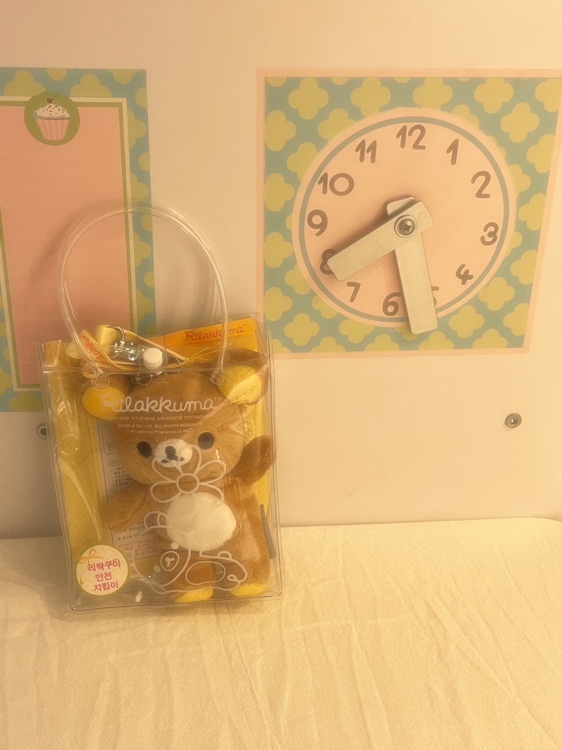 2010 리락쿠마 호신알람 키링 세트 🌀 상품이미지2
