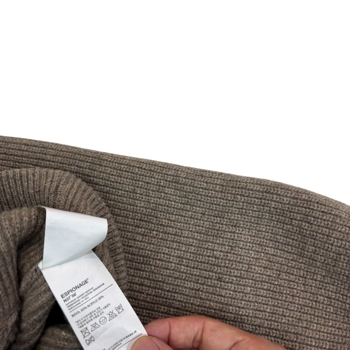 에스피오나지 밀러 헤비스웻 가디건 상품이미지4