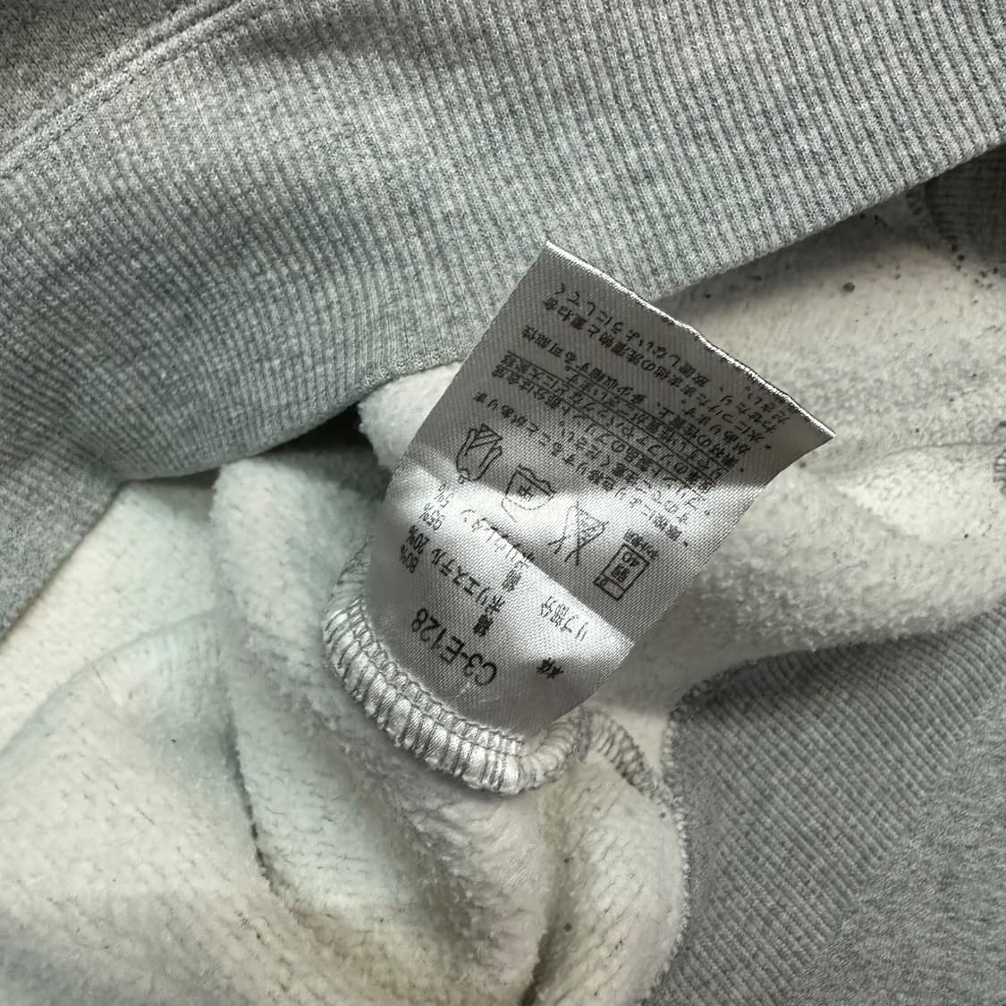 챔피온 후드 집업 상품이미지5