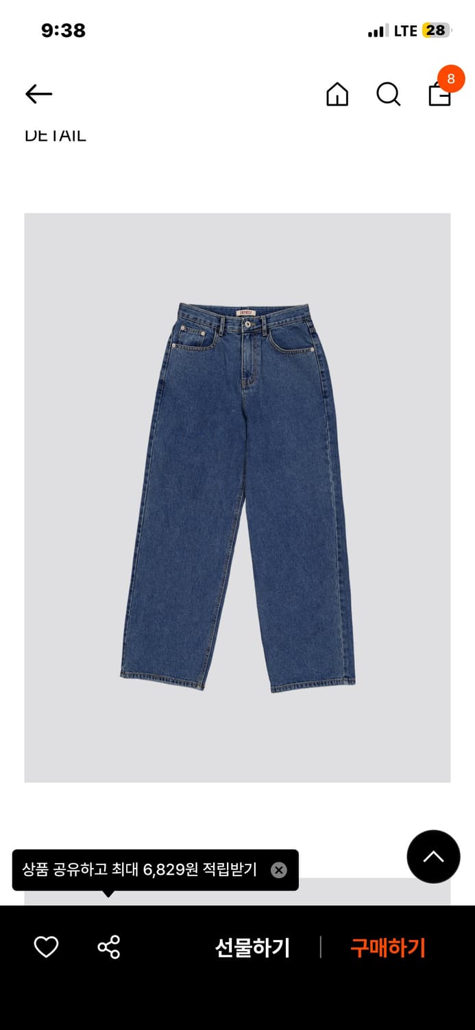 드멜리 빈티지 데님 다크블루 m 상품이미지4