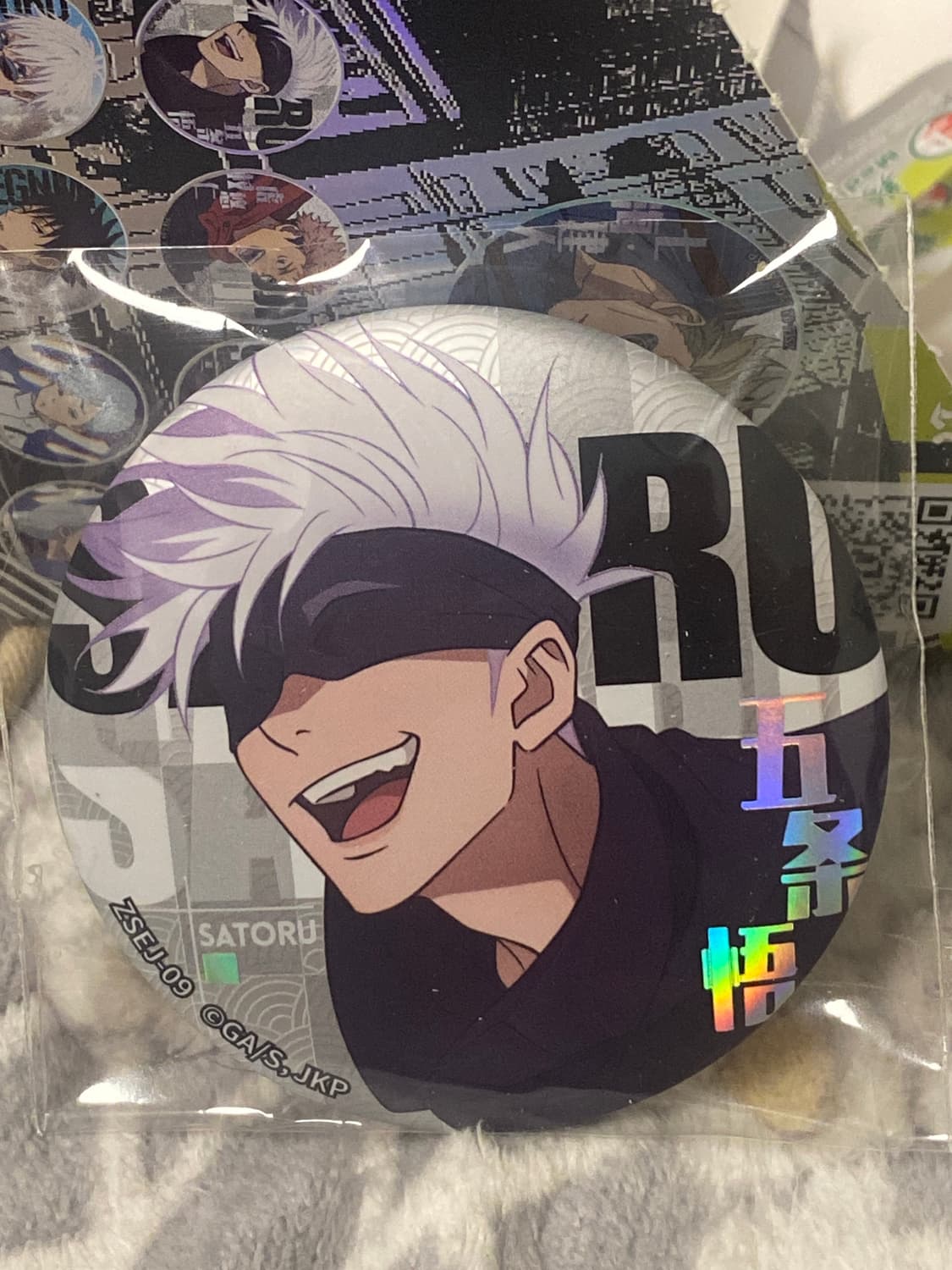 주술회전 캔뱃지10종 상품이미지9