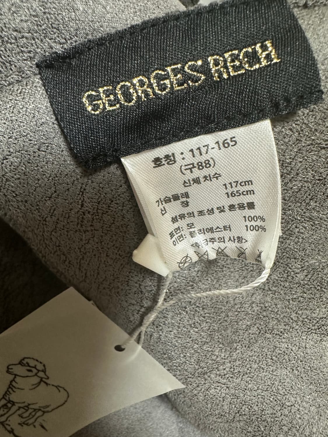 리얼양모 조끼 그레이 상품이미지5