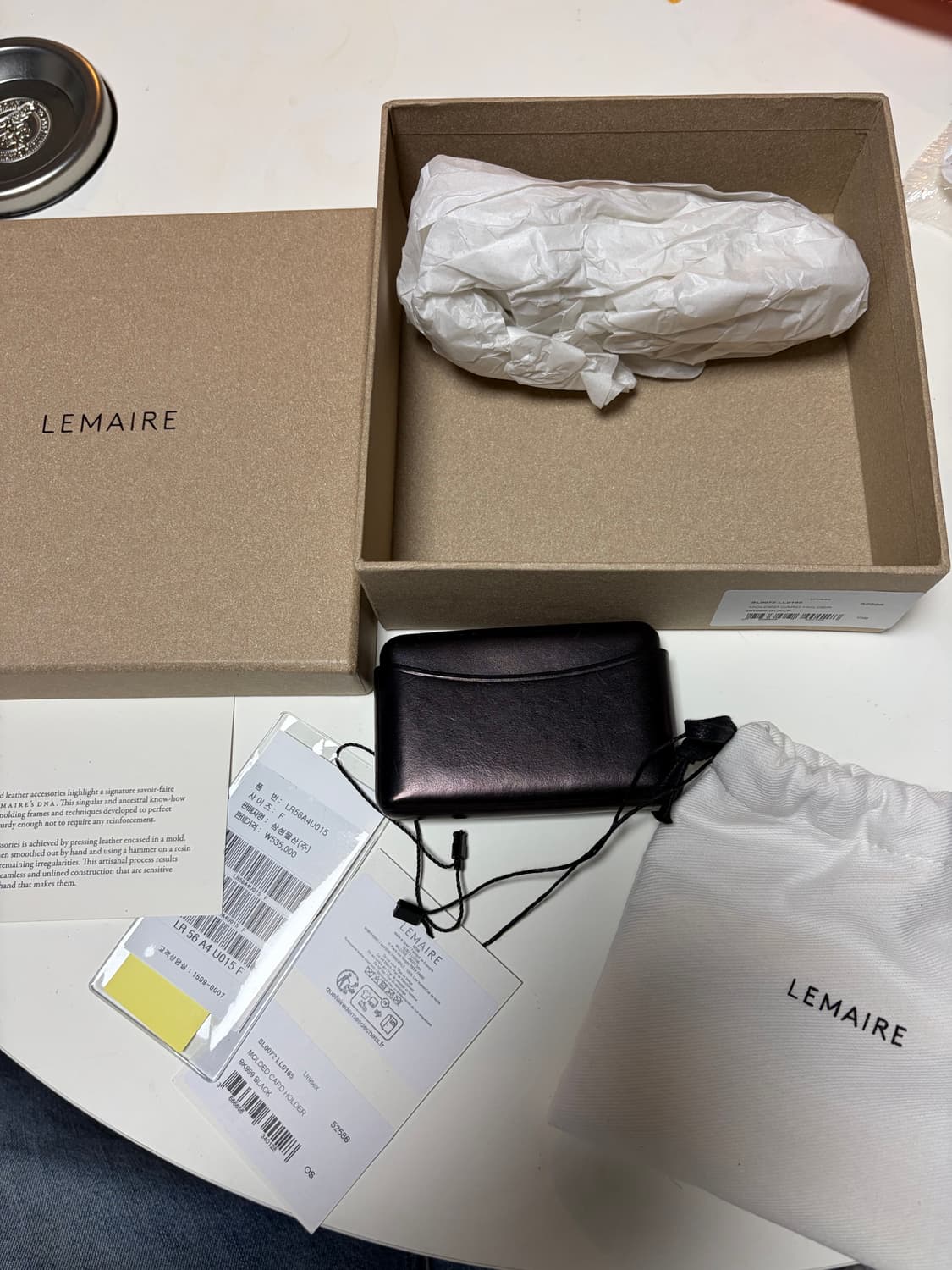 르메르 몰디드 카드지갑 풀구성 구매내역 o 상품이미지1