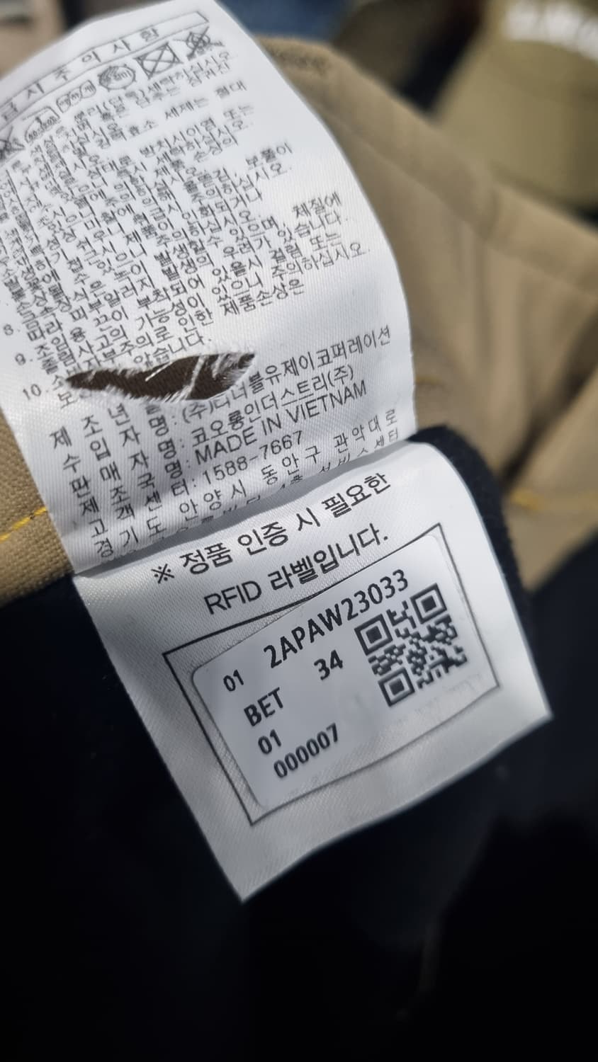 코오롱) 볼디스트 p3 기모 겨울카고바지 33~34 상태최상급 상품이미지6