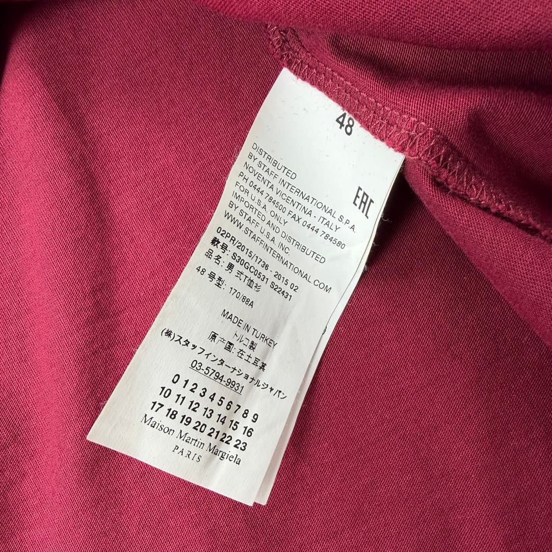 메종 마틴 마르지엘라 버건디 반팔 (48) 상품이미지5